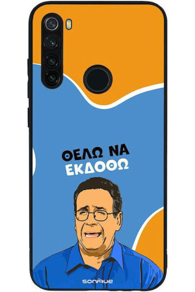 Other Σονίκ Σιλικόνης Πίσω Θήκη Redmi Note 8T