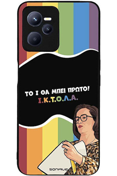 Other Θήκη Sonique Ελληνική Κουλτούρα Τηλεοπτική Σειρά Realme C35 Iktoła