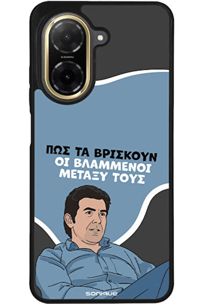 Other Sonique Θήκη Πλάτης Σιλικόνης (Redmi A5)