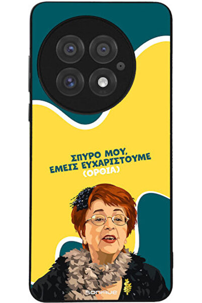 Other Θήκη Sonique Ελληνική Κουλτουριστική Τηλεοπτική Σειρά OnePlus 13 5G Με ...