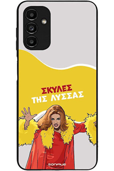 Other Θήκη Sonique Ελληνική Τηλεοπτική Σειρά Κλάτου Στους Ανθρώπους Σαν Σκύλο...