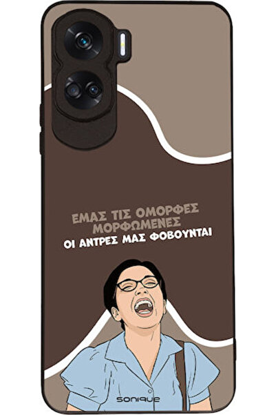 Other Θήκη Sonique Ελληνική Καλτ Τηλεοπτική Σειρά Honor 90 Lite 5G Όμορφη Εκπ...