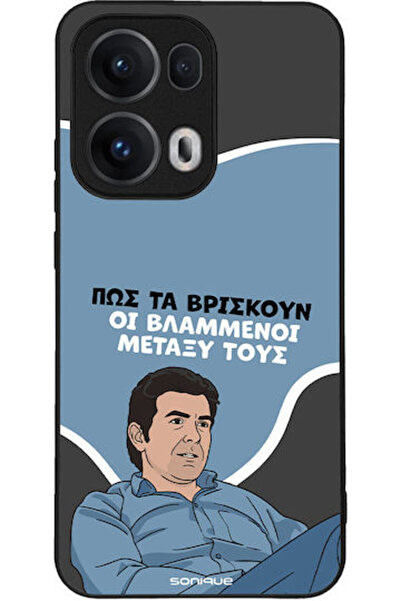Other Θήκη Sonique Ελληνική Κουλτούρα Τηλεοπτική Σειρά Oppo Reno13 Pro 5G Bla...