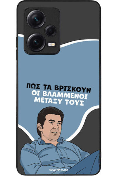 Other Σονίκ Σιλικόνης Πίσω Θήκη Redmi Note 12 Pro+