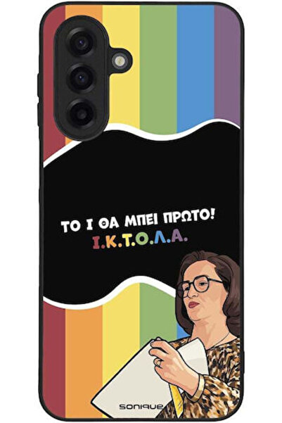 Other Θήκη Sonique Ελληνική Κουλτούρα Τηλεοπτική Σειρά Samsung Galaxy A17 4G ...