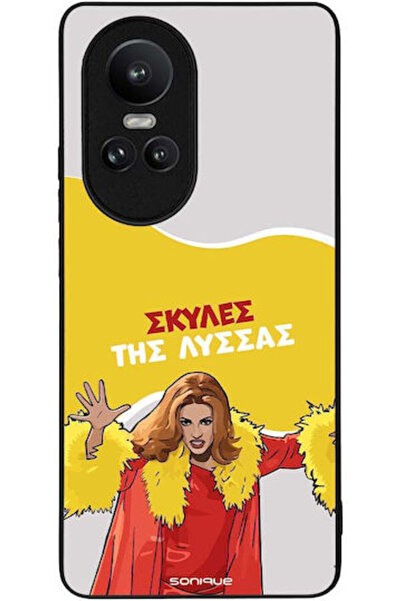 Other Θήκη Sonique Ελληνική Κουλτούρα Τηλεοπτική Σειρά Oppo Reno10 Pro 5G Ανε...