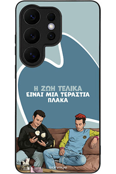 Other Θήκη Sonique Ελληνική Κουλτούρα Τηλεοπτική Σειρά Samsung Galaxy S26 Ult...