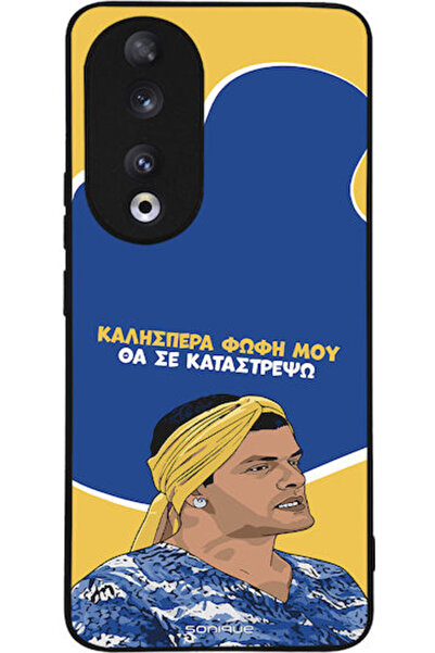 Other Sonique Θήκη Πλάτης Σιλικόνης (Honor 90)