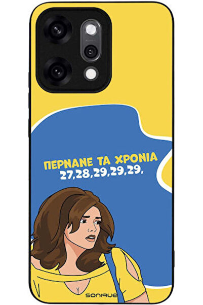 Other Θήκη Sonique Ελληνική Κουλτούρα Τηλεοπτική Σειρά Oppo Reno14 Pro 5G Πέρ...