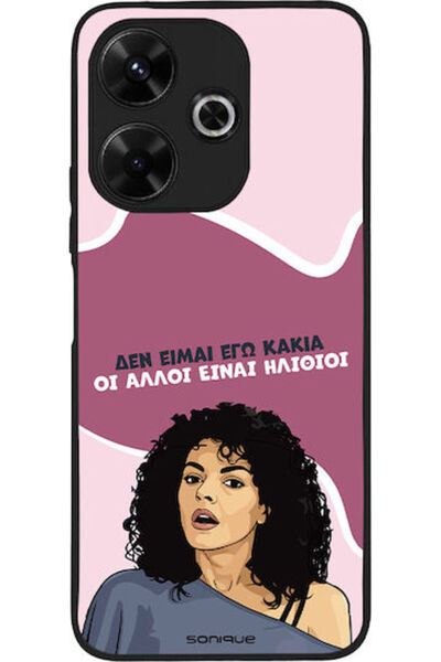 Other Θήκη Sonique Ελληνική Κουλτούρα Τηλεοπτική Σειρά Xiaomi Redmi 13 4G Poc...