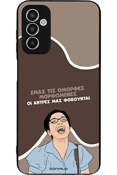 Other Θήκη Sonique Έλληνη Κουλτούρα Τηλεοπτική Σειρά Samsung Galaxy M13 4G Όμ...