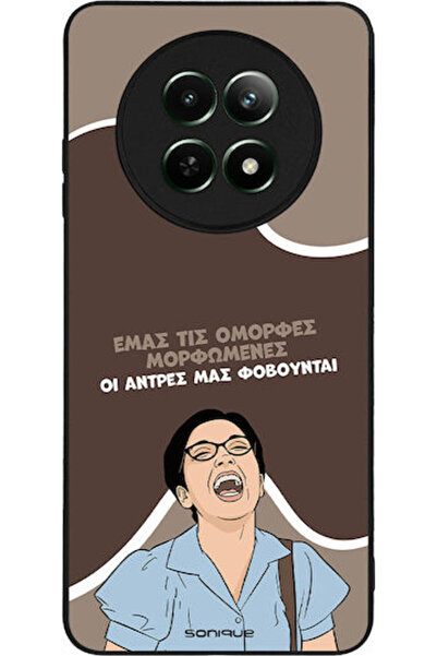 Other Θήκη Sonique Ελληνική Κουλτούρα Τηλεοπτική Σειρά Realme 12 5G Realme 12...