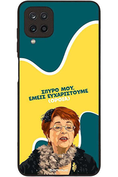 Other Θήκη Sonique Ελληνική Τηλεοπτική Σειρά Κουλτ " Σάμσουνγκ Γκάλαξι Α12 Με...
