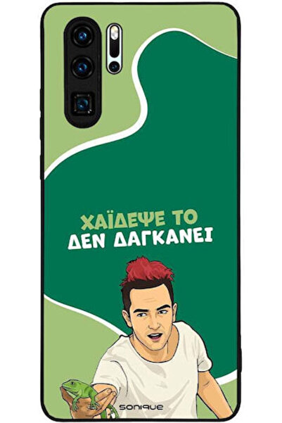 Other Θήκη Sonique Ελληνική Κουλτούρα Τηλεοπτική Σειρά Huawei P30 Pro Haidese