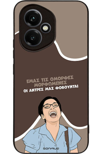 Other Sonique Σιλικονούχα Πίσω Θήκη Honor 400
