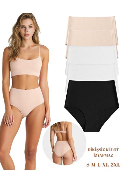 ROSEPERİ 5-Pack Laser Cut Seamless Non-Marking High Waist Women's Panties Dai...