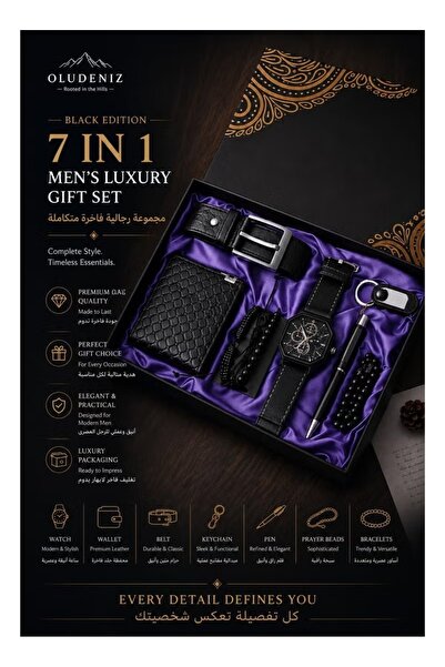 oludeniz Black Edition Ultimate Men’s Luxury 7 in 1 Gift Set with Watch, Wall...
