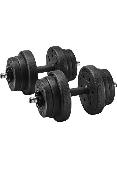 SONGMICS Set de 2 gantere reglabile pentru fitness, 2x10 kg, cu discuri ajust...