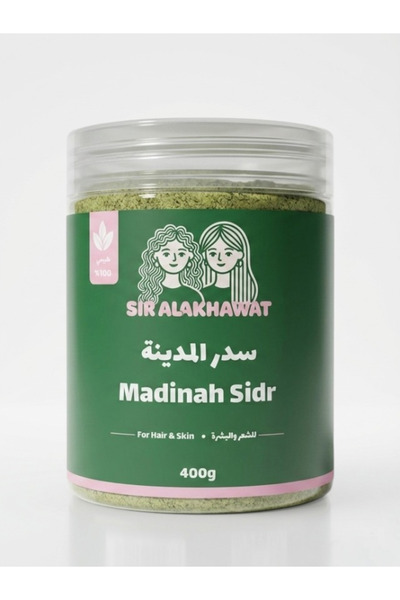 sir alakhawat Original City Standard 100% – 400g |   For Cleaning the Scalp, ...