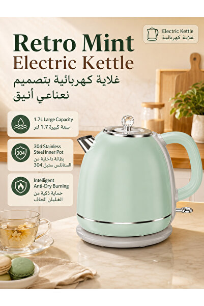 ARIETE غلاية مزودة بحماية من الغليان الجاف، قاعدة طاقة قابلة للفصل، إيقاف تلق...