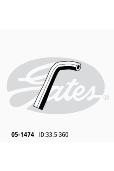 Aftermarket Κολάρο Ψυγείου Νερού Άνω TD25 TD27 για NISSAN NAVARA 1997-2005 / ...