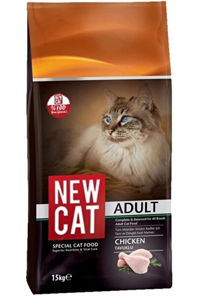 Yıldızan Madinka New Cat Tavuklu Yetişkin Kedi Maması 15 kg Madinka 1230993