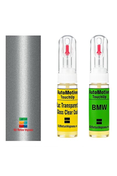 YLKRS AUTOMOTIVE Κιτ βαφής επιδιόρθωσης BMW Σειρά 2 BMWB57 (Glaciersilver), B...