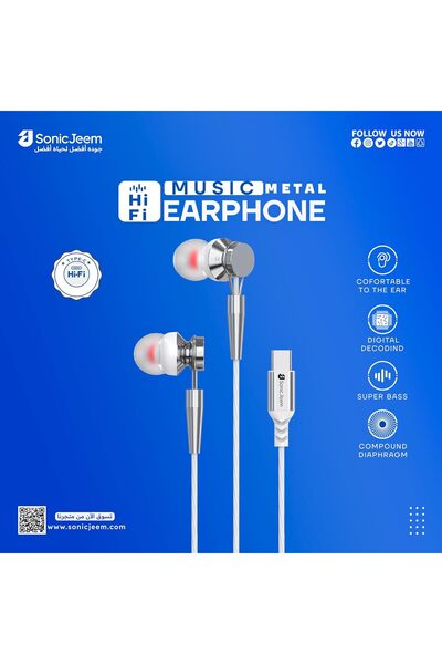 SONIC JEEM Hifi Wired Earbuds with World-Class Technology, Built-in Microphon...