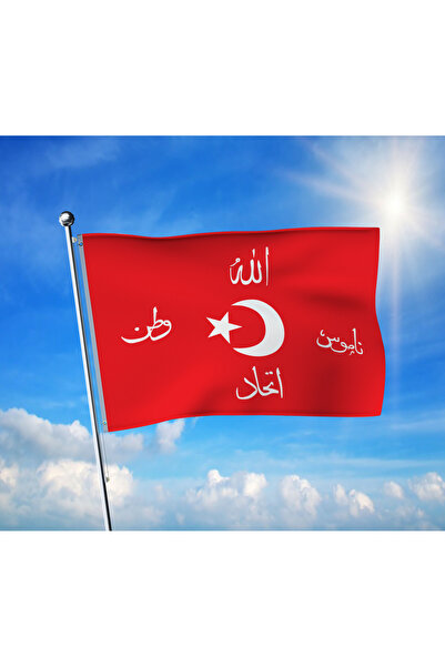 puntodizayn Ters Bayrak / İttihad ve Terakki Bayrağı Premium Raşel Kumaş 70x1...