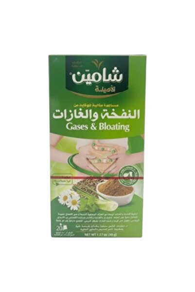 jherb Chamin Original Anti-Bloating & Gas Relief Tea – Natural Digestive Reli...