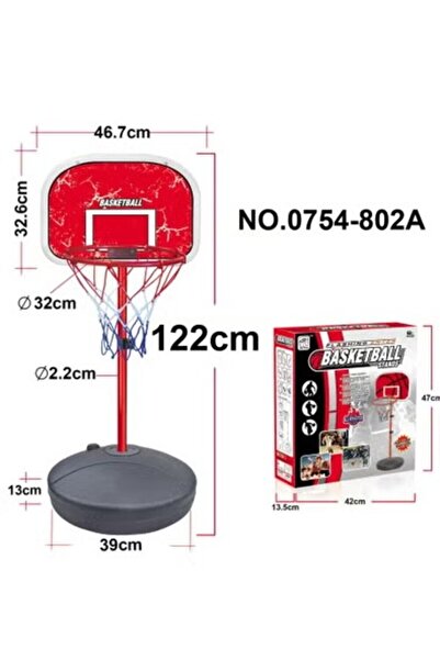 FULLJOY Basketball Ball with Stand 122 cm