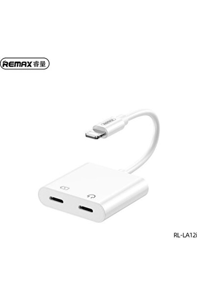 Remax RL-LA12i Lightning Αρσενικό σε Lightning 2x Θηλυκό Λευκό 1 Τεμάχιο