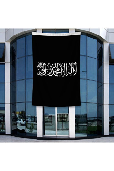 puntodizayn Kelime-i Tevhid Bayrağı 140gr Premium Raşel Kumaş 400x600cm