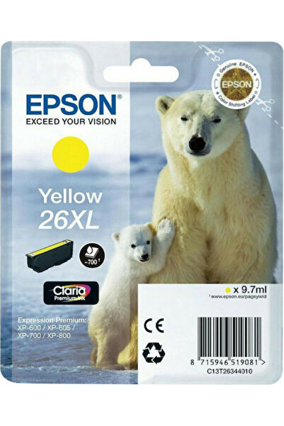EPSON 26XL Γνήσιο Μελάνι Εκτυπωτή InkJet Κίτρινο (C13T26344010 C13T26344012)