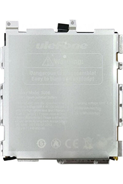 ULEFONE Συμβατή Ανταλλακτική Μπαταρία 6600mAh για Armor 9