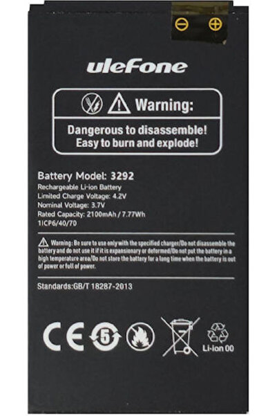 ULEFONE Συμβατή Ανταλλακτική Μπαταρία 2100mAh για Armor Mini 4