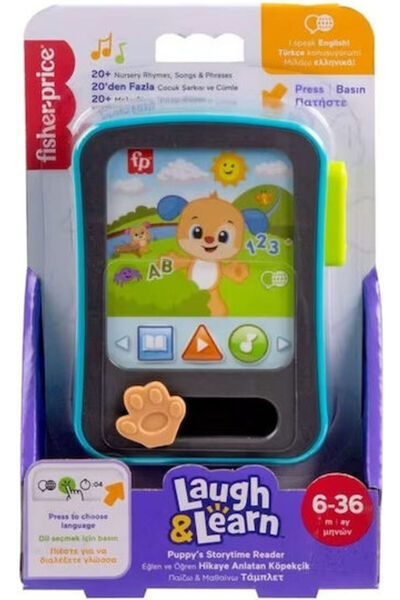 FISHER PRICE Βρεφικό παιχνίδι: Γέλα και μάθε με μουσική, φως και ήχους, για 6...
