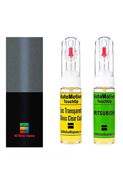 YLKRS AUTOMOTIVE Kit retus vopsea touch-up Mitshubishi Outlander MITXGU (Comb...