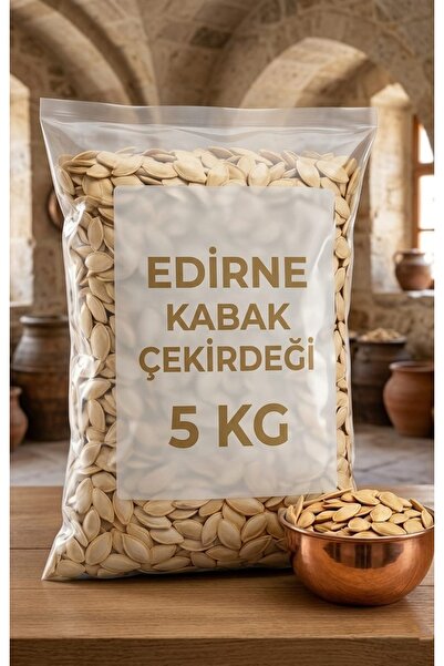 Merkezkuruyemişbaharat 🌻 Edirne Özel Kabak Çekirdeği 5 Kg 🤎