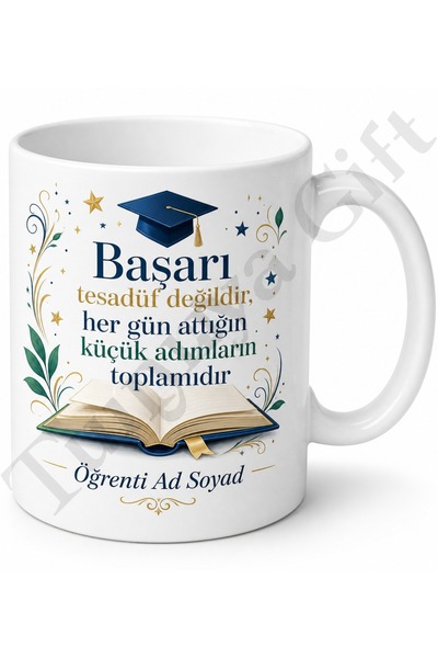 Tupya Gift هدية للطلاب الحاصلين على شهادة التقدير، كوب مطبوع بتصميم خاص