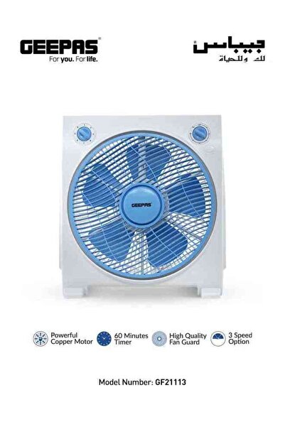 Geepas 12-Inch Box Fan With 3 Speed 60 Minutes Timer Portable Personal Desk F...
