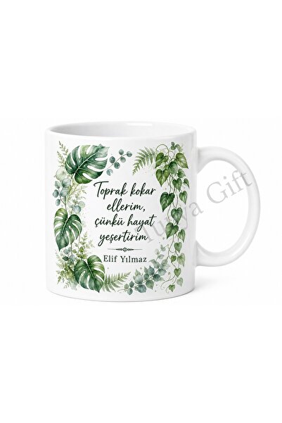 Tupya Gift كوب مطبوع بتصميم عاشق النباتات هدية على شكل زهرة طبيعية من البورسلين