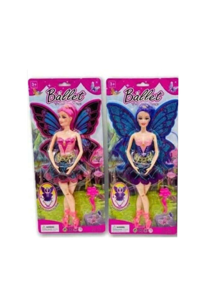 PlayFun Ballerina Doll Toy with Sparkling Wings, Interactive Gift for Kids
