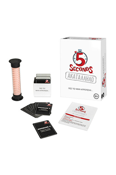 As Games Επιτραπέζιο Παιχνίδι 5 Seconds - Ακατάλληλο - Για Ηλικίες 18+ Χρονών...
