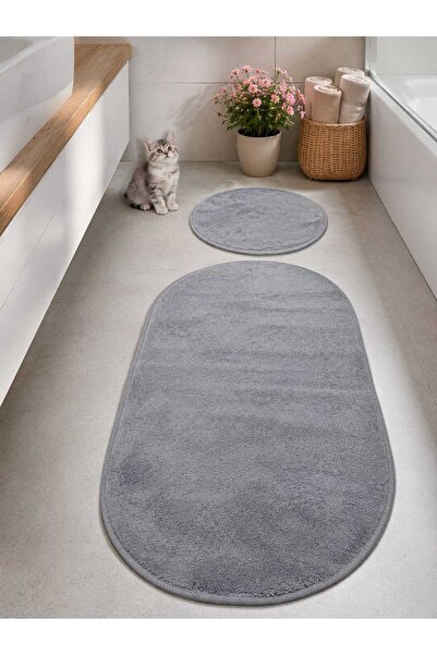 HOMEMOME Oval Cotton Flat Bath Mat Set