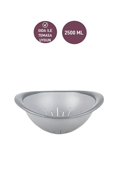 SELKA HOME مصفاة ثنائية اللون سعة 2500 مل