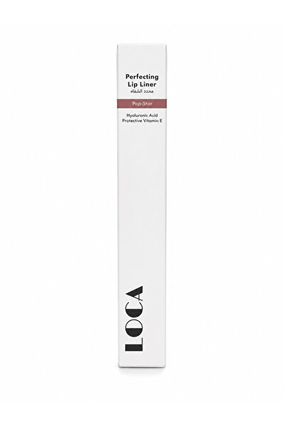 Gernic Lip Liner Lucca Pop Star 04 Dark Nude