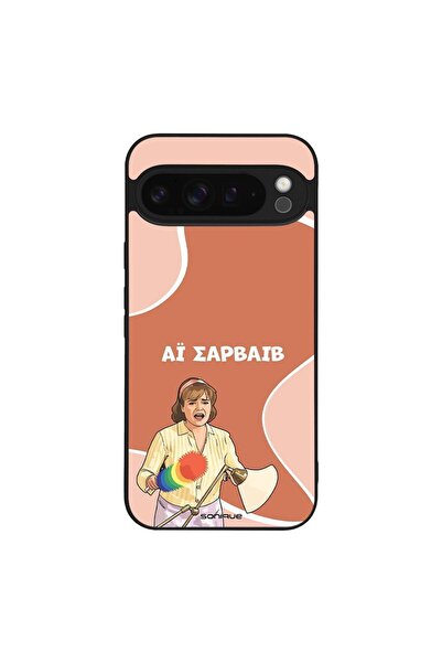 Sonique Θήκη Greek Cult TV Series για Google Pixel 9 Pro XL 5G Αι Σαρβάιβ