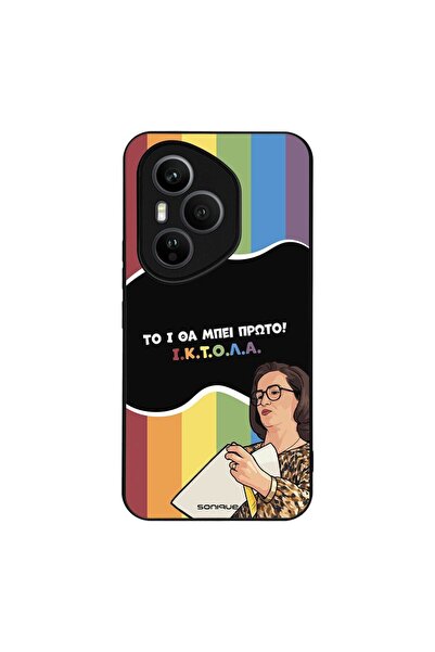 Sonique Θήκη Greek Cult TV Series για Honor 400 Pro 5G ΙΚΤΟΛΑ
