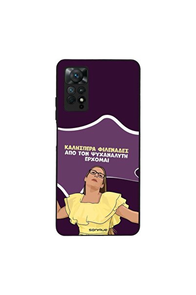Sonique Θήκη Greek Cult TV Series για Xiaomi Redmi Note 11 Pro 4G/5G / Redmi ...